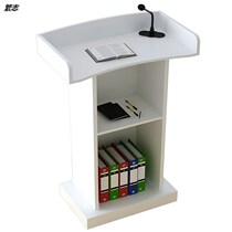 The podium speaking rostrum table multimedia classroom teachers upscale desk front desk ugrengy tai