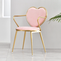 Nordic creative dining chair wrought iron heart-shaped chair nail coffee casual chair golden dressing table chair simple flannel chair