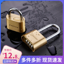 Password lock door lock padlock travel Li box bag lock cabinet copper lock household warehouse small lock code lock small box