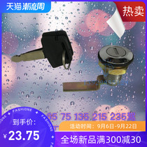 Excavator accessories Sany 55 65 75 135 215 235 Cab Door Toolbox Side Door Lock Core