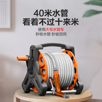 Car wash foam spray pot water pipe storage winch new pressurized water gun accessories Daquan accessories Daquan strong water washing ground