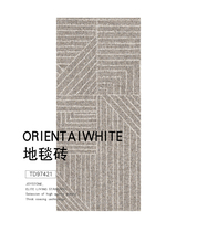 Nobel tile carpet tiles TD97421