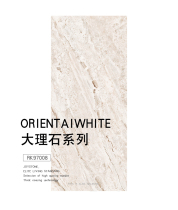 Nobel all-ceramic glaze marble tile simple modern golden beach RK97008