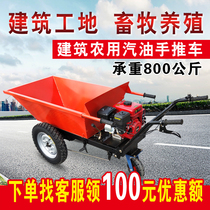 Gray bucket truck construction project tricycle climbing farm diesel dump truck construction gasoline engine trolley