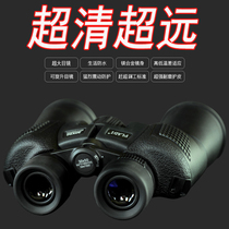 PLADI binoculars high-definition professional low-light night vision adult childrens concert outdoor search wyj