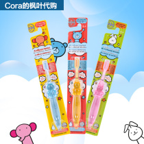 Domestic spot * Canada TheraWise negative ion antibacterial baby boy toothbrush without toothpaste