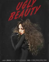 (Shanghai first stop) Jolin Tsai 2021 World Tour Concert Tickets