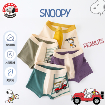 Snoopy Kids Cotton Panties Boys Boxers Cotton Boys Kids Medium Kids Kids Kids Kids Kids Kids T