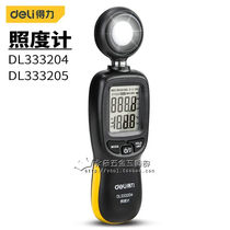 Del multi-light source illuminance meter illuminance meter test instrument solar detector lumens DL333205 333204