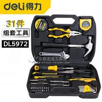 Del 31 comprehensive repair set set electric woodworking repair Hardware Manual toolbox home set DL5972
