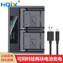 HQIX applies Pengot Optio RS1500 V10 L40 M40 M40 D-LI63 battery double charge charger