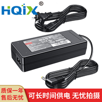 HQIX Panasonic AJ-UPX360MC AU-EVA1 Professional Camera AC Power Adapter