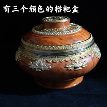 Puxian wish plastic steel exquisite eight auspicious bamboo box Built-in stainless steel iron bowl Tibetan handicraft fruit plate