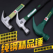 Electric wood handle claw horn hammer high carbon steel 0 75 small iron hammer carpentry nail insulated handle mini household small iron hammer