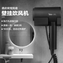 Hotel and hotel dedicated wall-mounted electric hair dryer-free household high-power homestay wall-hung toilet air duct