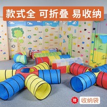 Kindergarten outdoor sports equipment big tunnel crawling drill hole childrens tent Sunshine Rainbow tunnel crawling