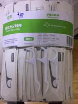 Ming Lang 500 Family Hook Independent Packaging Flossing Toothpick and Lede Brand 0201 Floss Same Style