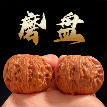 老树文玩核桃-老树文玩核桃促销价格、老树文玩核桃品牌- 淘宝