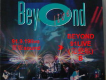 Beyond91LIVE (Uncut HD Full Version) 91 Blue Edition Sound Life Contact Concert
