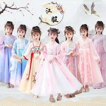 March Three childrens ethnic minorities cast out to serve girls China Wind China Dance costumes choral performance to serve the ancient wind