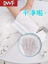 Pet disposable gloves Cat Bath artifact dog dry cleaning massage brush wipes butt cleaning supplies