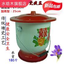 Special anti-slip thickened enamel high-footed spittoon with handle for elderly spittoon jar children pregnant womens toilet