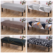  Universal shoe-changing stool cover cover bed tail sofa stool foot storage long strip shoe-wearing clothing store board Piano chair cover