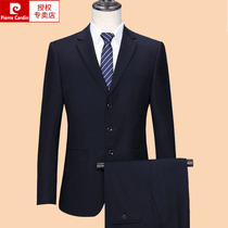 Pierre Cardan suit suit mens professional dress wool blazer high-end three-button work clothes