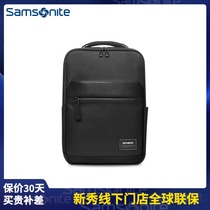 Samsonite Backpack Mens new multi-functional commuter business backpack computer bag TT0