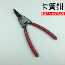 Cop pliers large heavy-duty head dual-purpose external card inner caliper shaft hole with 18-inch extra-large 450mm