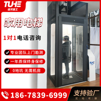 Home Lift Two Floors Three Floors Four Seven-storey Villa Small Indoor Family Special Stairs Easy Lift Hydraulic Sightseeing