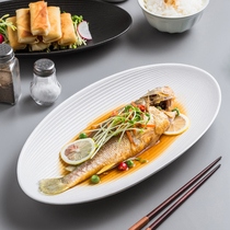 Fish plate home large steamed fish plate 2021 New light luxury high value high-end creative ceramic Japanese dish plate