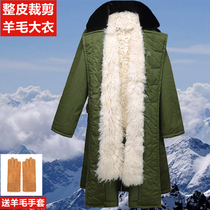Sheepskin coat mens fur one-piece army wool coat winter long thickened night shift cold storage quilted jacket to keep warm