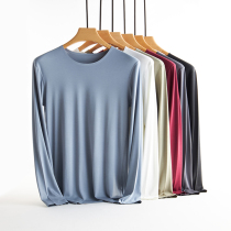 MoDeir autumn clothes mens thin undershirt round collar long sleeves single piece single blouse No-mark warm-keeping underwear for autumn and winter