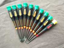 Hui Jiaqi 363 Cross 3 0 straight 1 6 positive triangle notebook mobile phone induction cooker unscrew screwdriver