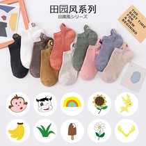Male and female personality couples expression sweat-absorbing socks non-slip Spring Breathable womens socks cartoon thin summer spring and autumn White