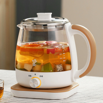 Electric health pot Flower tea steaming teapot Automatic glass tea maker Fruit teapot set Steaming and boiling tea set