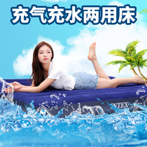 Household summer water mattress Single double student dormitory water bed Double bed Fun multi-functional water ice mattress