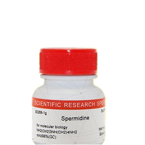 Experimental reagent spermidine Spermidine-SigmaS0266] 1G 5g