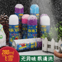 Christmas simulation snowflake spray ribbon spray flying snow artificial snow wedding snowflake spray foam snowflake spray snow spray