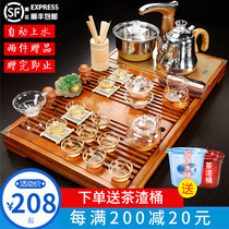 Xia Wei tea set Household complete set of Kung Fu ceramics Simple modern solid wood tea tray Tea ceremony tea table automatic
