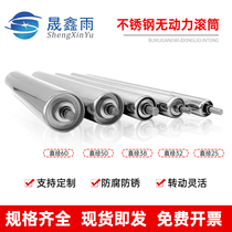 38 stainless steel roller Galvanized roller Unpowered roller Conveyor belt Conveyor belt Roller cylinder Assembly line roller