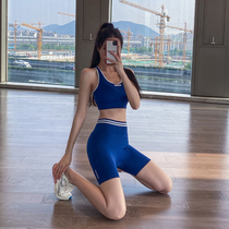 Fitness clothes womens summer shockproof gathered running sports vest Tight five-point pants two-piece training yoga suit