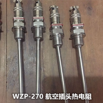 WZP-270 Aviation plug type PT100 thermal resistance M16 threaded temperature sensor temperature measuring plug thermocouple
