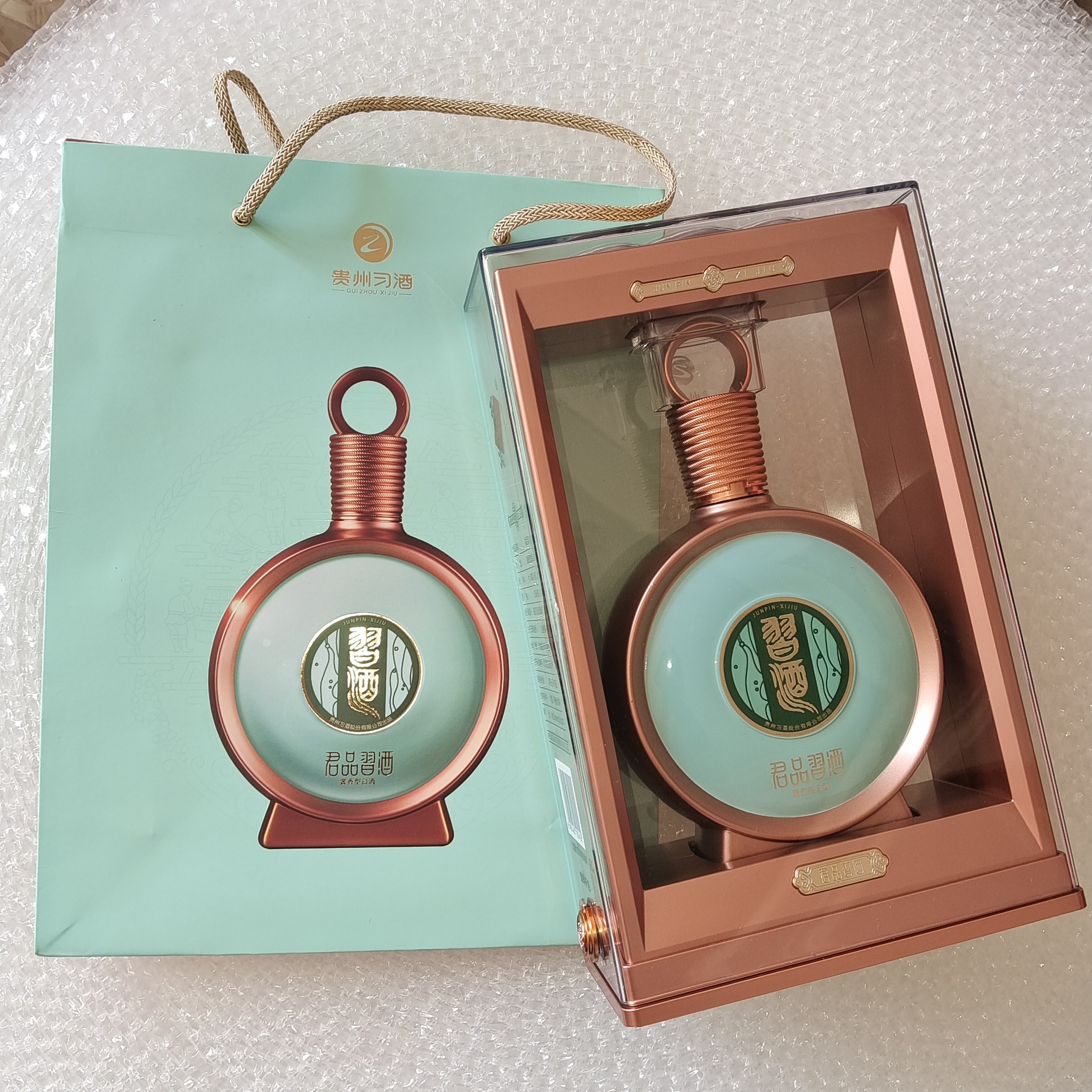 【bambi】白酒　貴州茅台酒　「君品習酒」　未開封 习酒君品100ml-习酒君品100ml促销价格、习酒君品100ml品牌- 淘宝