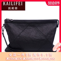 KAILIFEI clutch bag mens soft leather mens bag Large capacity clutch bag business casual mens handbag first layer cowhide