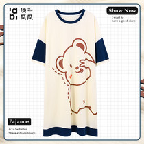 Top Piperi 2022 New sleeping dress Women Summer thin Pure Cotton Short Sleeve Girl Cartoon Cute Pyjamas women Summer