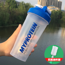 Three-layer rocking Cup fitness Cup male sports water cup plastic student stirring protein powder milkshake shaking cup large capacity
