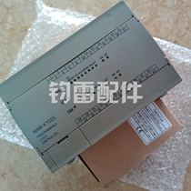Universal screw air compressor PLC master MAM-KY02S screw air compressor controller Pulet