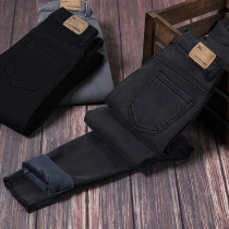 Plus velvet padded jeans women high waist 2021 new winter slim thin stretch stretch outside wear nine-point burrs